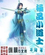 李子柒停更三年曾拜师200多位，支持师傅将产品年轻化